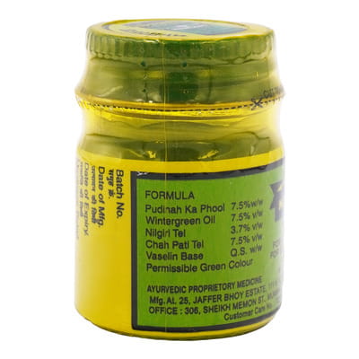 View product image 2