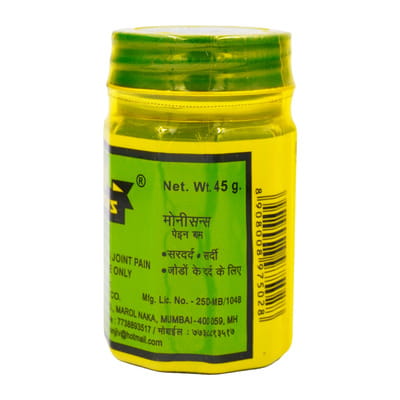 View product image 2