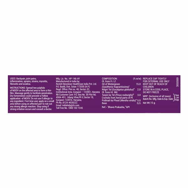 Moov Instant Pain Relief Cream - 15G | Suitable For Back Pain Joint Pain Knee Pain Muscle Pain
