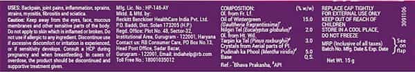 Moov  Pain Reliever Gel  Tube Of 15 G