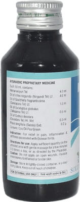 View product image 2