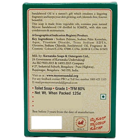 Mysore Sandal Soap 125gm