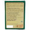 Mysore Sandal Soap 75Gm