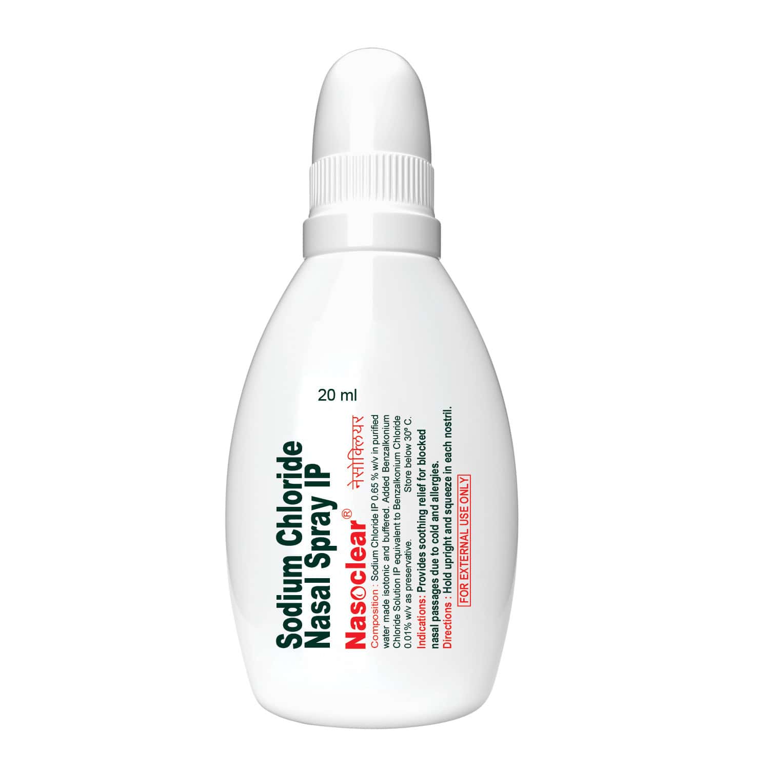 Buy NASOCLEAR BOTTLE OF 20ML NASAL SPRAY Online Get Upto
