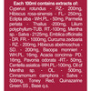 Navratna Ayurvedic Cool Hair Oil Bottle Of 300 Ml