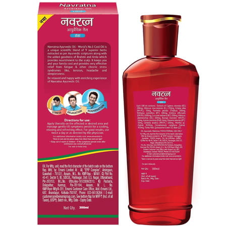 Navratna Ayurvedic Cool Hair Oil Bottle Of 300 Ml