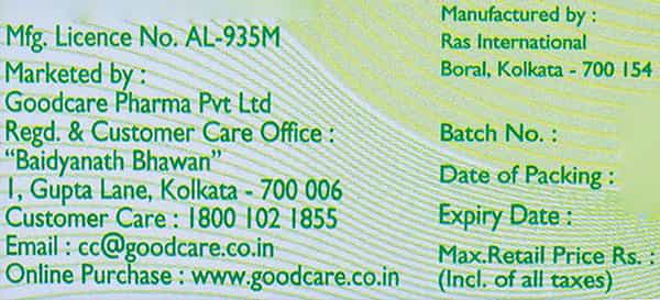 Neem Soap 75Gm