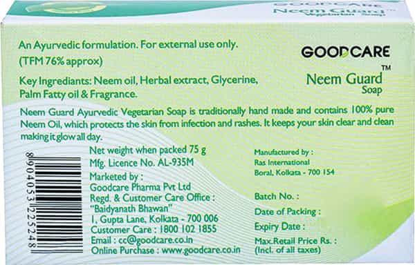 Neem Soap 75Gm