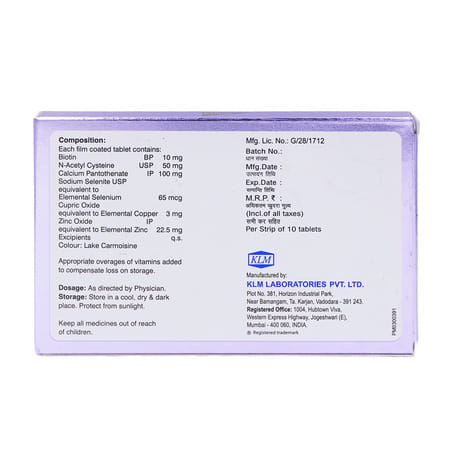 Extend Forte Strip Of 10 Tablets