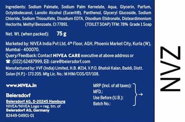 Nivea Soap 75Gm