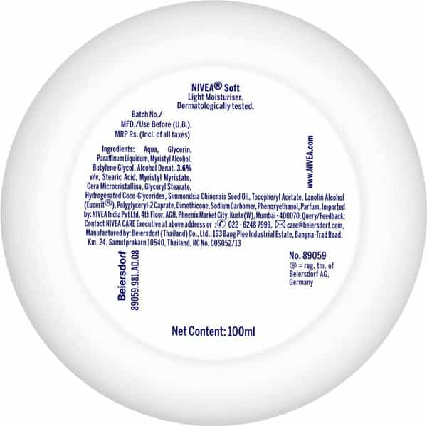 Nivea Soft Creme  Moisturizer  Tube Of 100 G