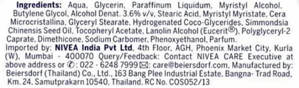 Nivea Soft Cream 200Gm