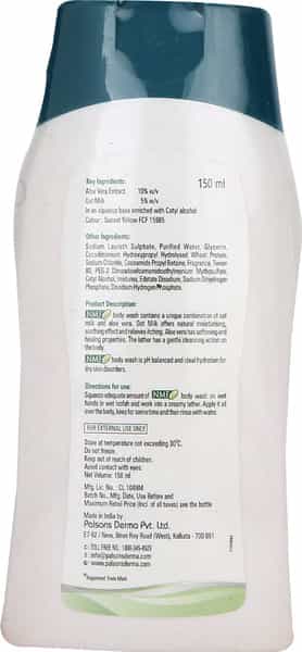 Nmf E Body Wash 150 Ml