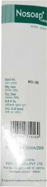 Nosoap Lotion 100Ml