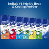 Nycil Cool Herbal Prickly Heat Powder Bottle Of 150 G