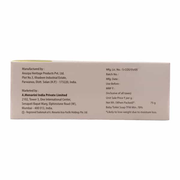 Olemessa Baby Soap