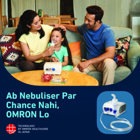 Omron Ne-C28-C1 Nebulizer & Vapourizer