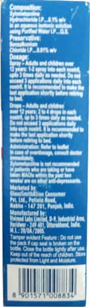 Otrivin Adult 0.1% Nasal Spray