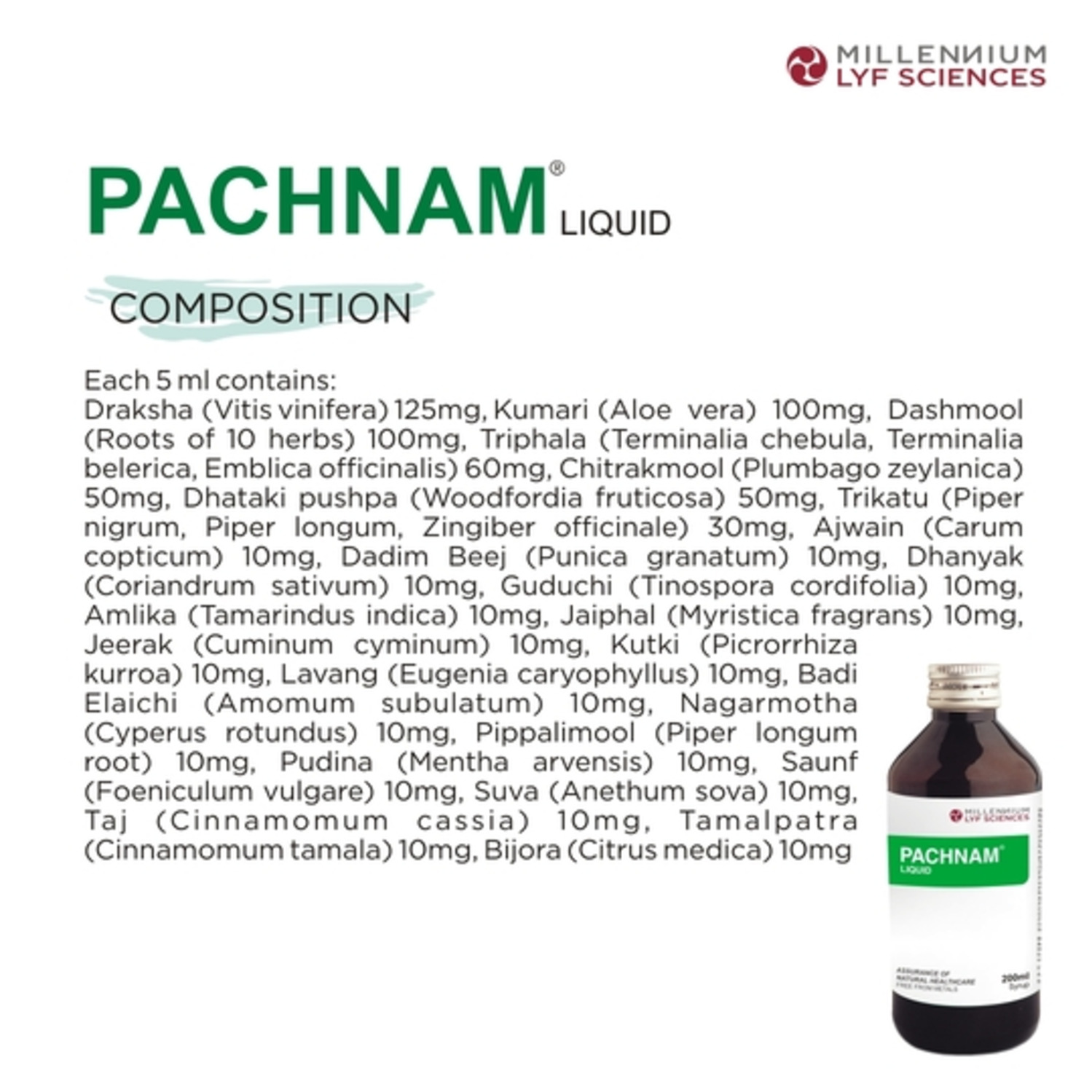 Pachnam Liquid 200 Ml