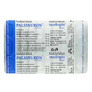 Palsinuron Strip Of 30 Capsules