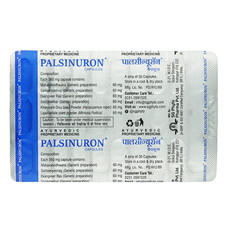 Palsinuron Strip Of 30 Capsules