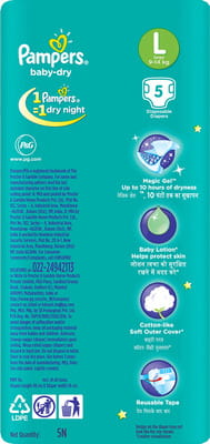 View product image 2