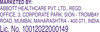Pediasure Premium Chocolate Child Nutrition Drink Jar Of 400 G