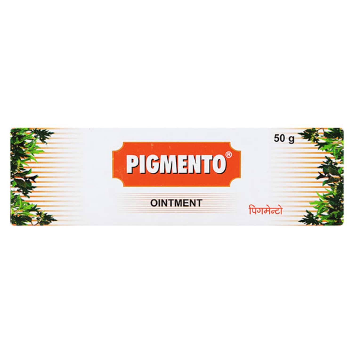 Pigmento Oint 50gm