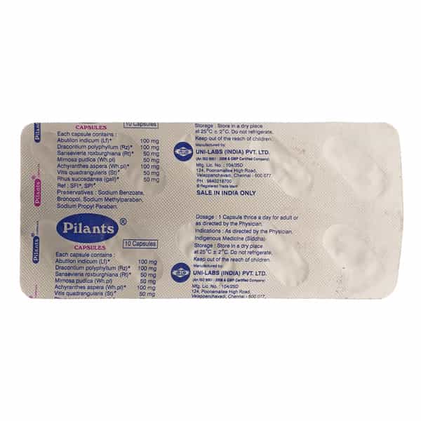 Pilants Strip Of 10 Capsules