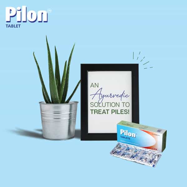 Pilon Strip Of 10 Tablets