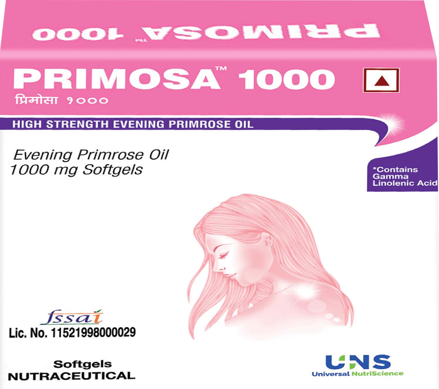 Primosa 1000mg Strip Of 15 Softgel Capsules