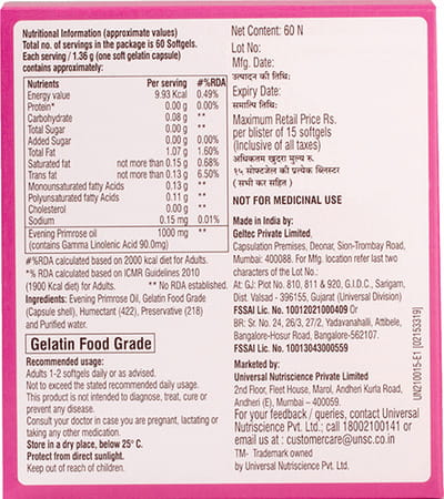 Primosa 1000mg Strip Of 15 Softgel Capsules