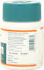 Himalaya Purim | Tablets | 60 No'S