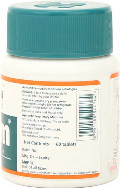 Himalaya Purim | 60 Tablets