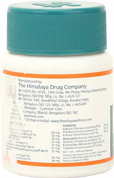 Himalaya Purim | 60 Tablets