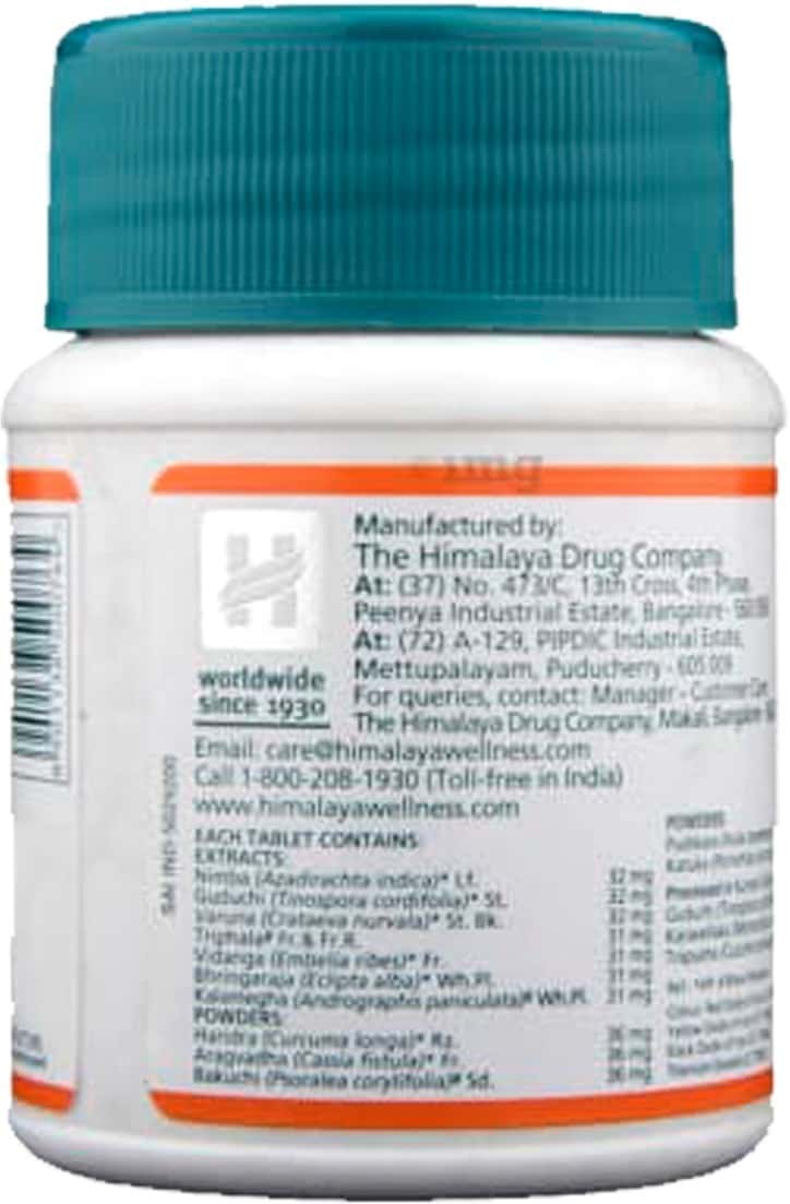 Buy HIMALAYA PURIM TABLETS - 60'S Online & Get Upto 60% OFF at PharmEasy