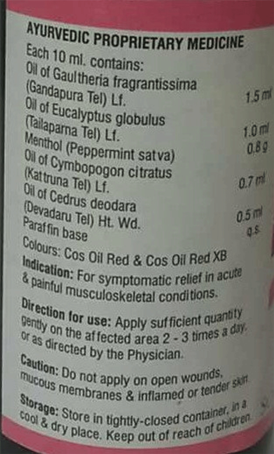 Buy PYROFLEX LINIMENT 60ML Online & Get Upto 60 OFF at PharmEasy