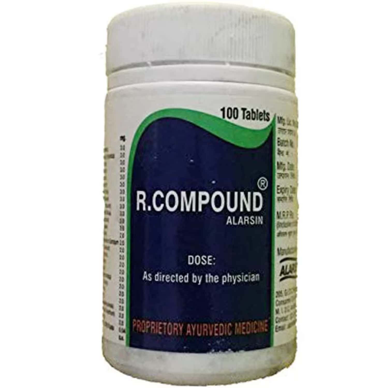 R Compound Bottle Of 100 Tablets