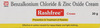 Rashfree Cream 20Gm
