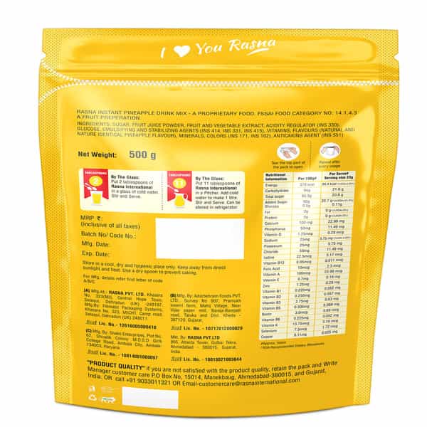 Rasna Inter Pineaple 500Gm