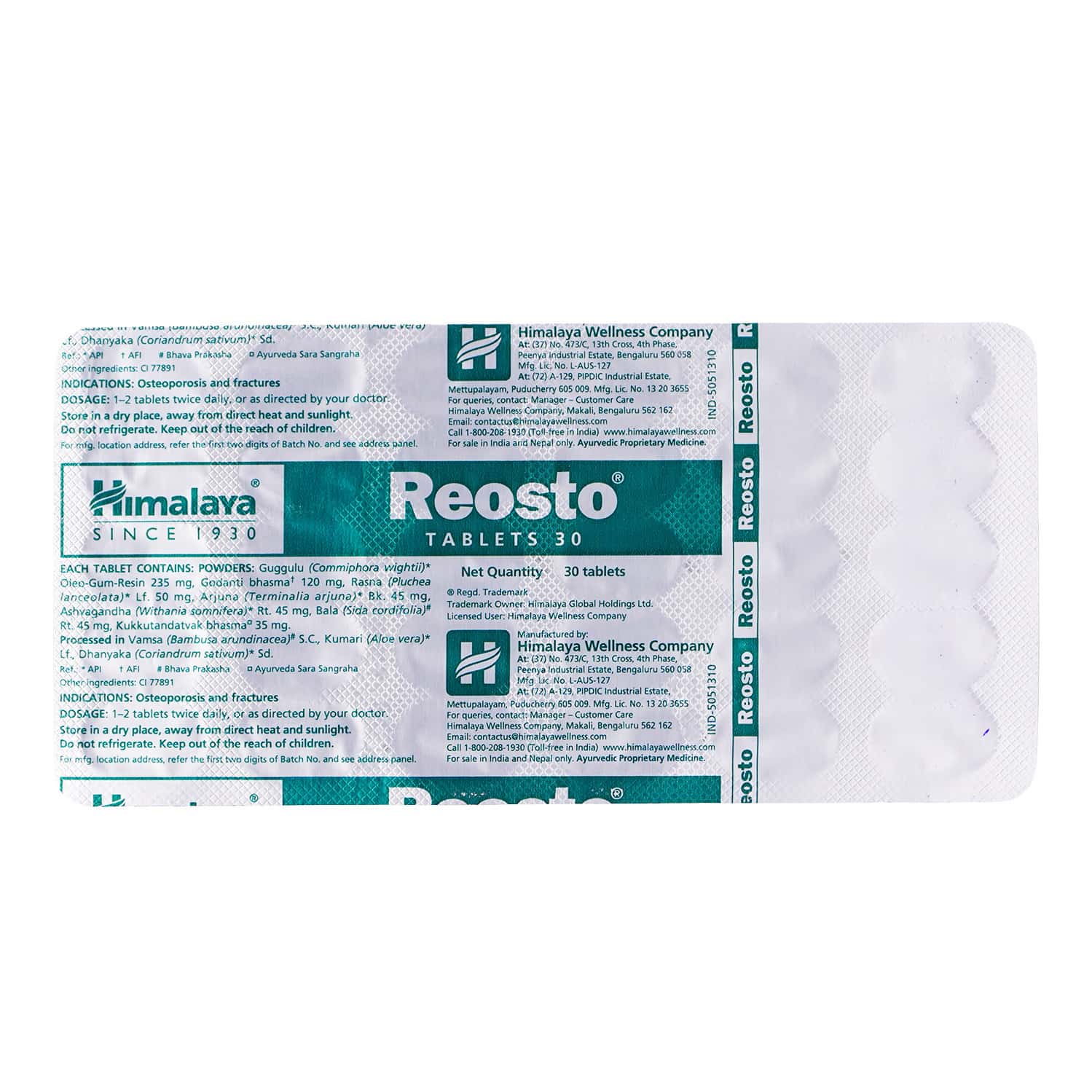 Himalaya Reosto | Tablets | 30 No's
