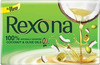 Rexona Soap 100Gm
