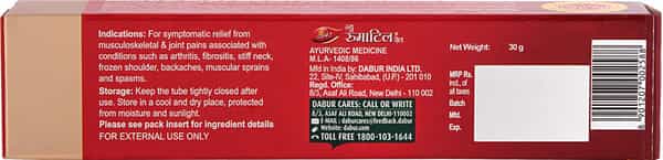 Dabur Rheumatil Gel 30 Gm