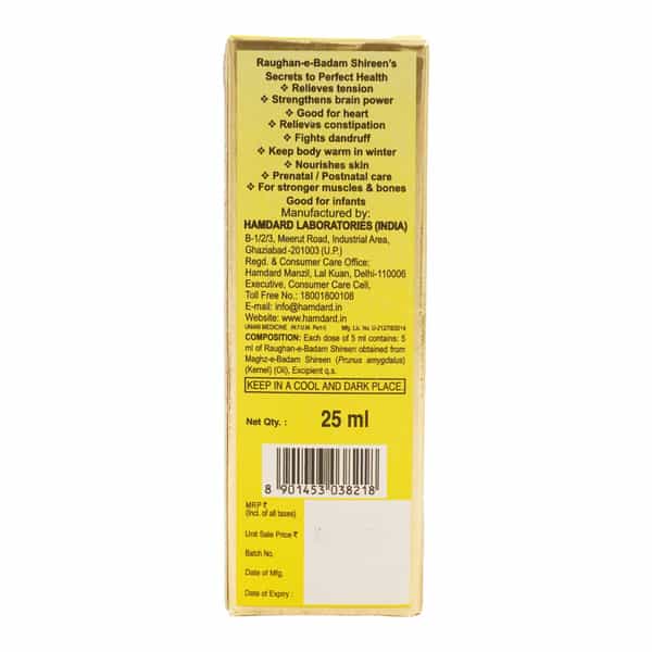 Hamdard Roghan Badam Shirin - 25Ml