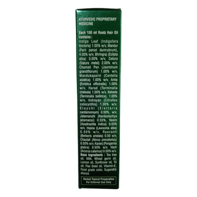 View product image 2