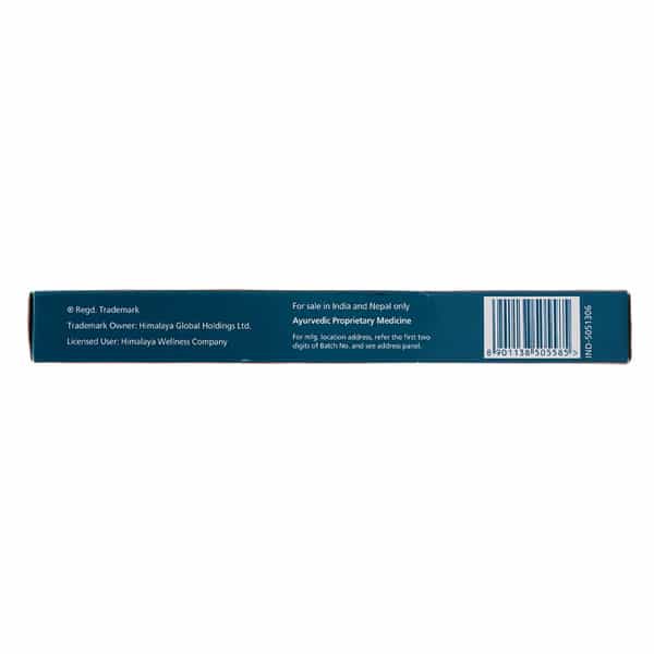 Himalaya Rumalaya Forte | Strip | Tablets | 30 No's