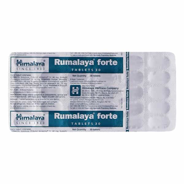 Himalaya Rumalaya Forte | Strip | Tablets | 30 No's