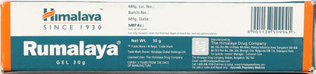 Himalaya Rumalaya Tube Of 30gm Gel