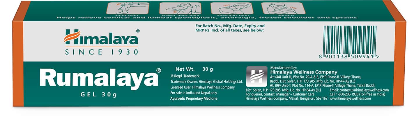 HIMALAYA RUMALAYA TUBE OF 30 GM GEL