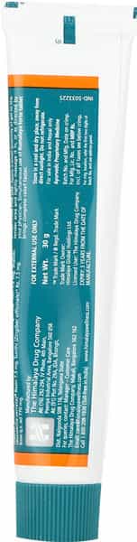 Himalaya Rumalaya Tube Of 30Gm Gel